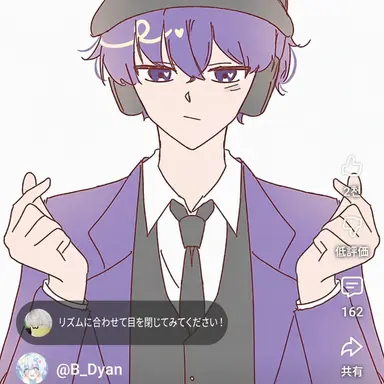 Profile image of ピョンハク