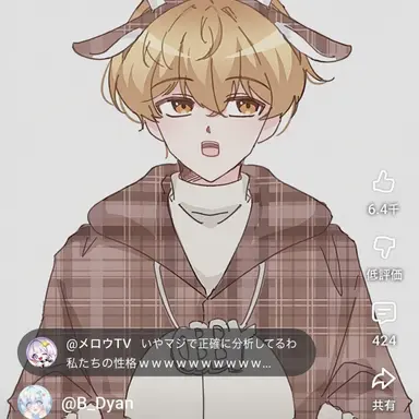 Profile image of ジュンブレッド