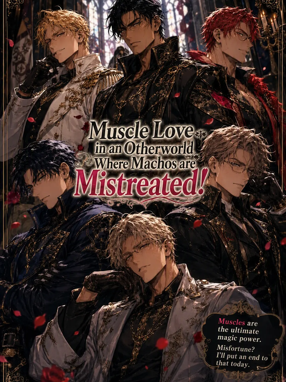 rnclmmlbh의 Muscle Love in a Slender World!
