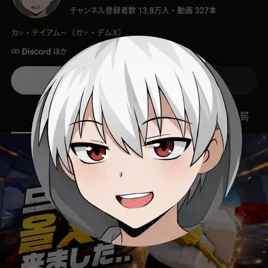 Profile image of ヒョンビン