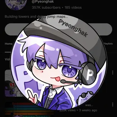Profile image of Pyeonghak