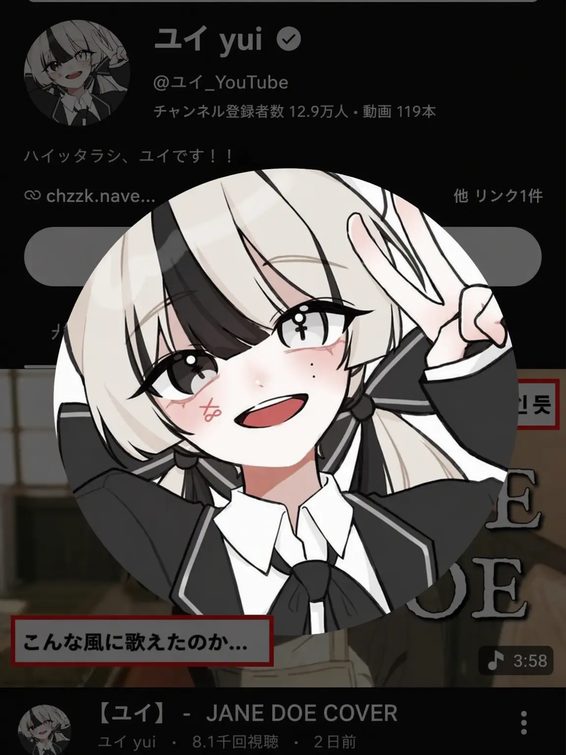CattyDeli4357의 YouTuber学園、でも生徒は不良！