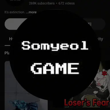Profile image of Somyeol
