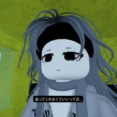 Profile image of セラ