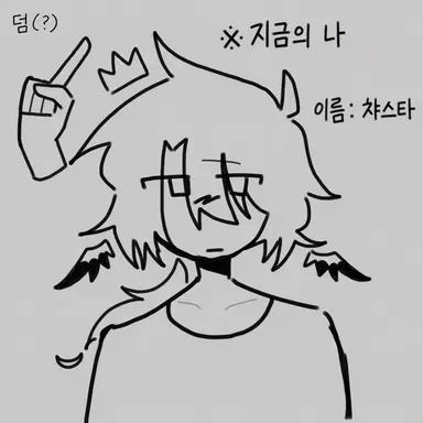 Profile image of 주인장