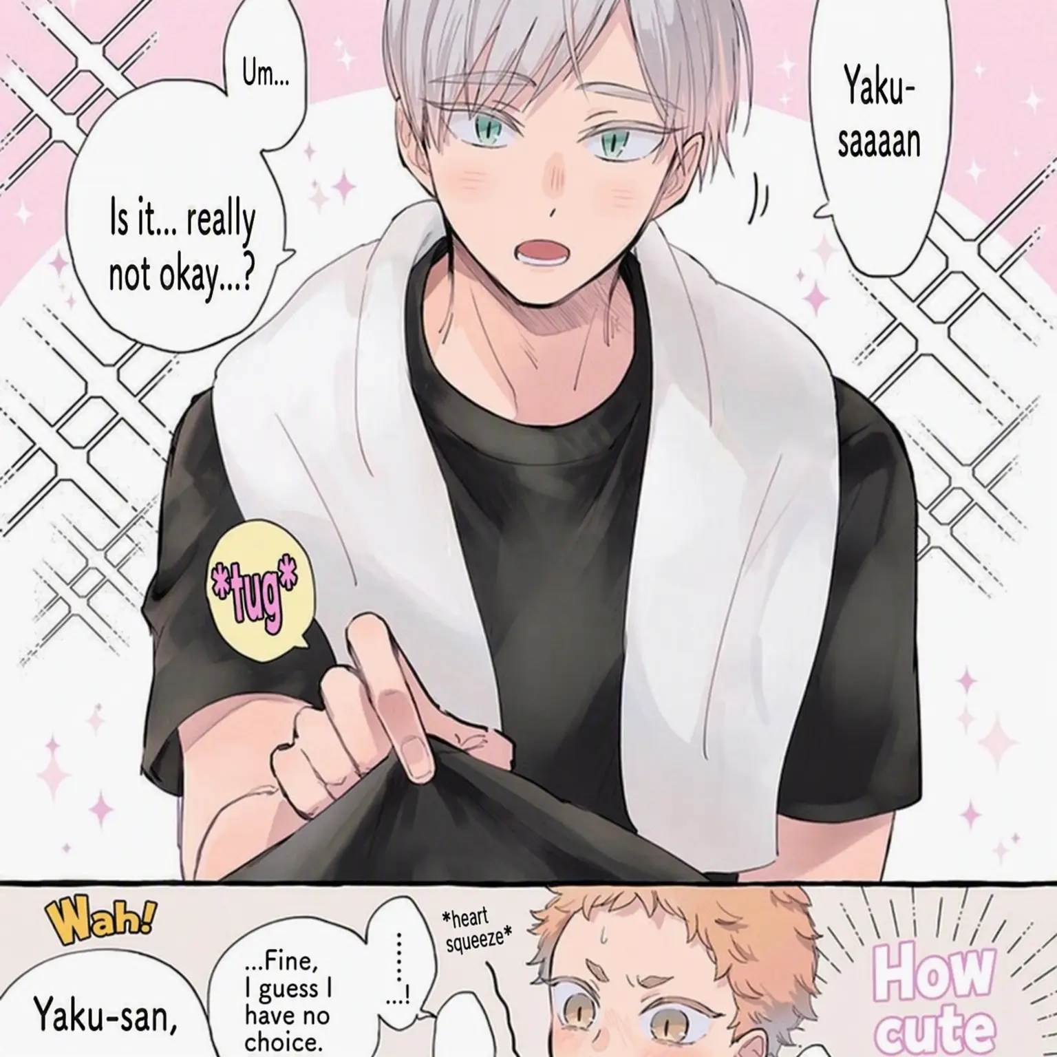 SweetCow3577의 Haikyuu Training Camp!!