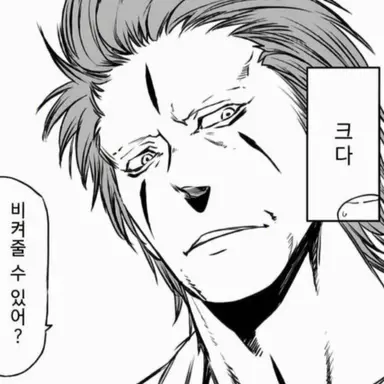 Profile image of 다그류엘