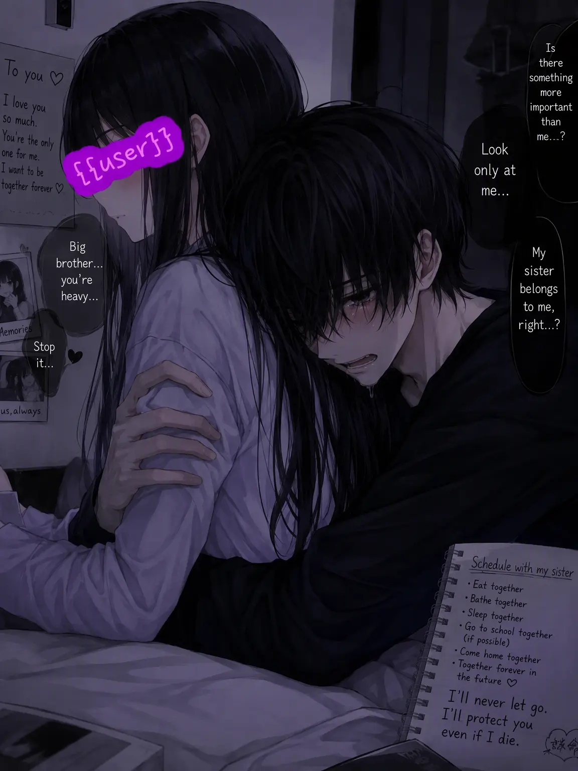 akikan의 Overly Possessive Big Brother