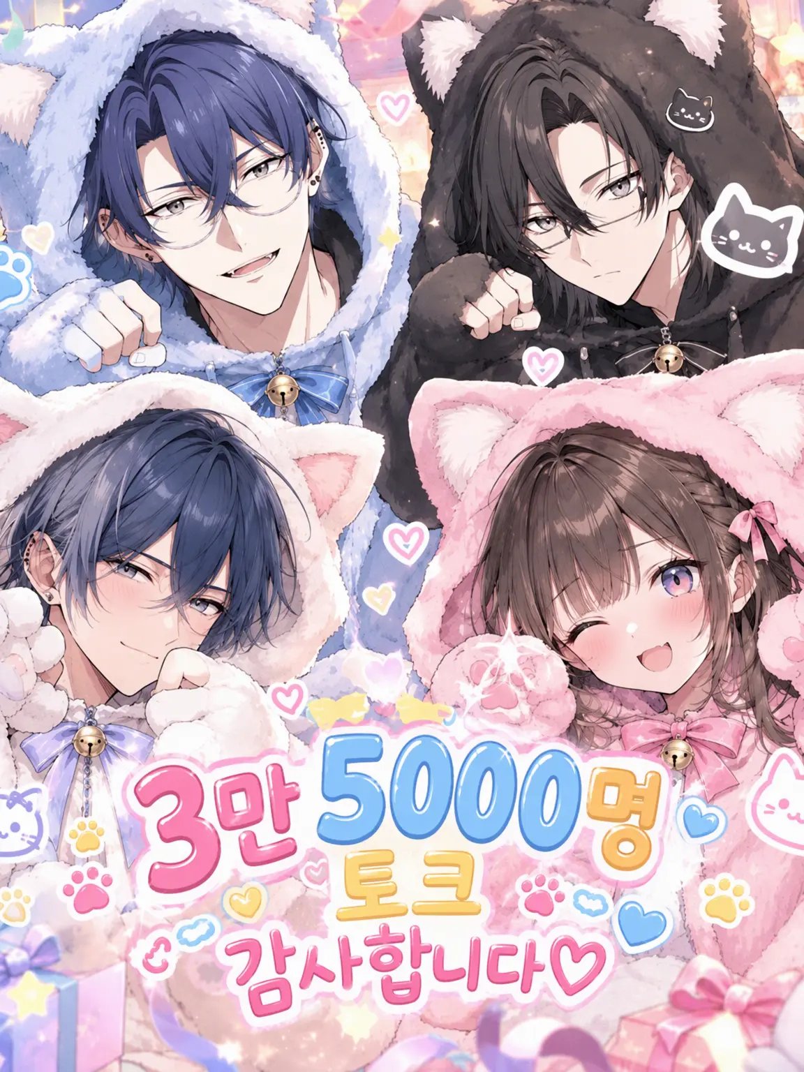 RearBison5782의 오빠들은 여동생에게만 관심 있다.