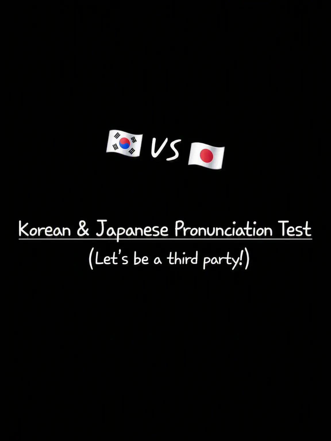 jjina_jjini의 Korean & Japanese Test!