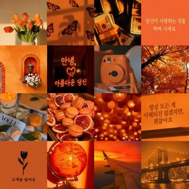 Profile image of 코지