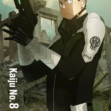 Profile image of Kafka Hibino