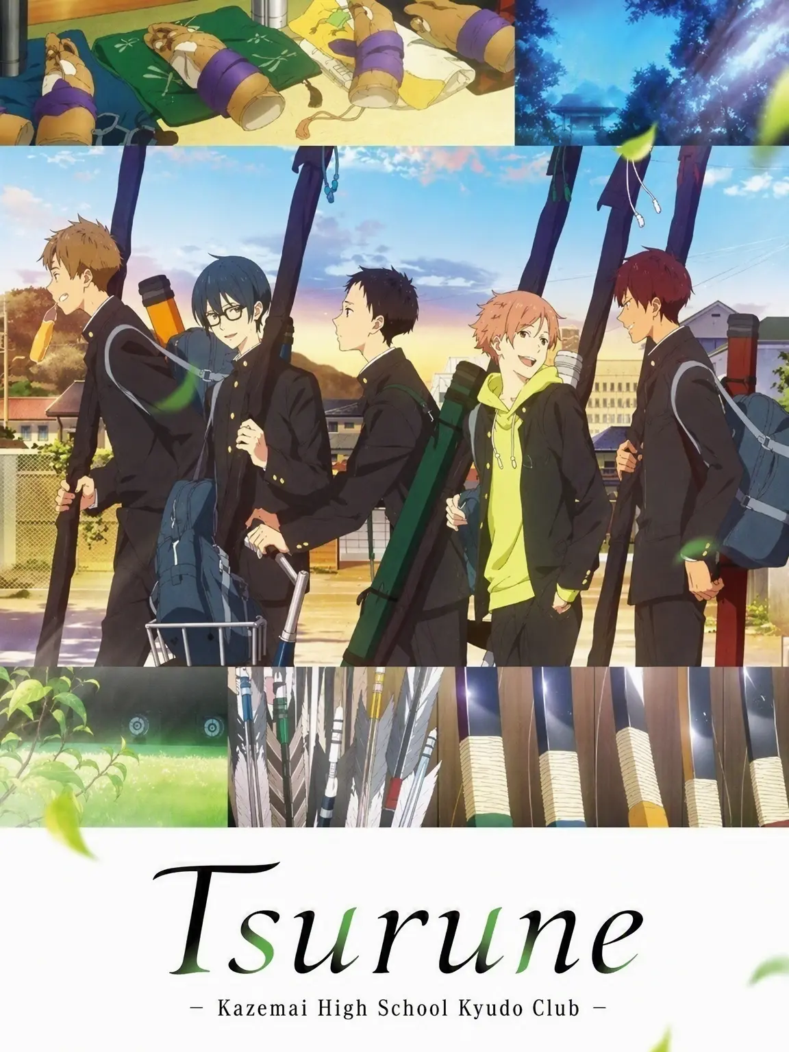 Saharasabaku010의 Tsurune