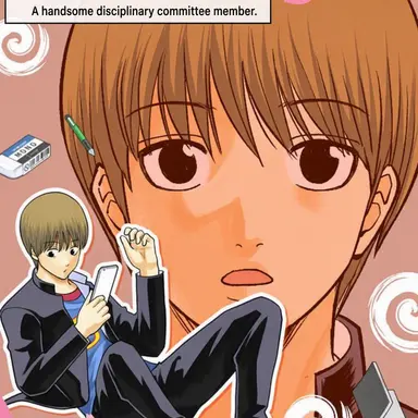 Profile image of Okita Sogo