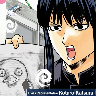 Profile image of Katsura Kotaro