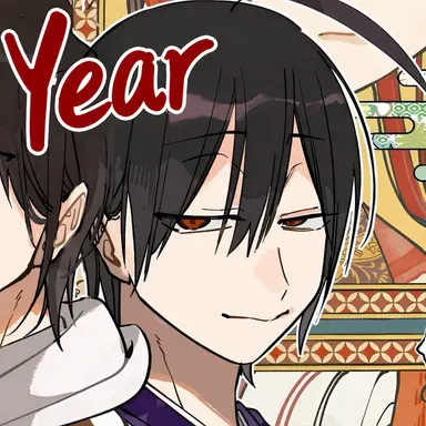 Profile image of Seimei