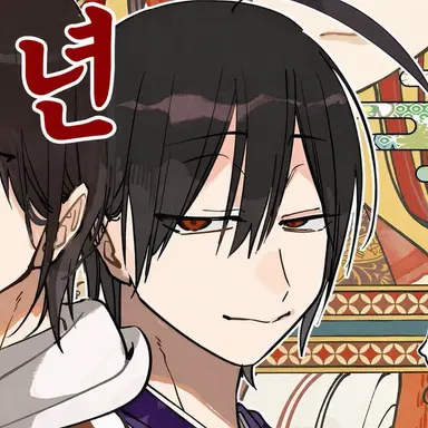 Profile image of 세이메이