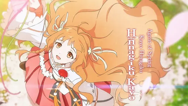 Profile image of Hinagiku