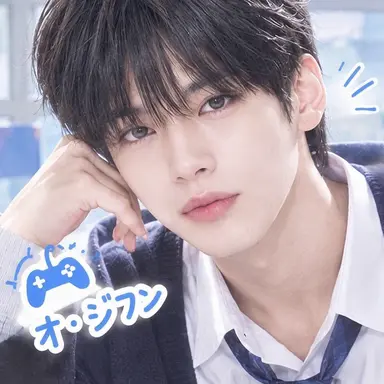 Profile image of オ・ジフン