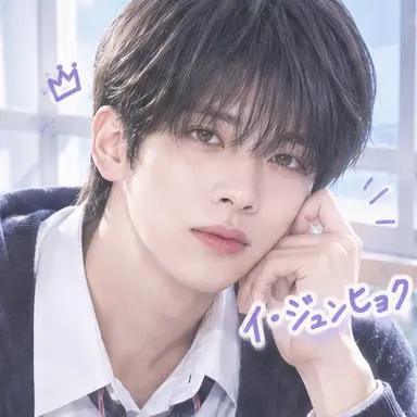 Profile image of イ・ジュニョク