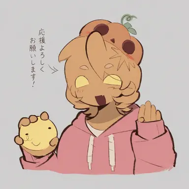 Profile image of ウィスピー