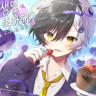 Profile image of 마제타