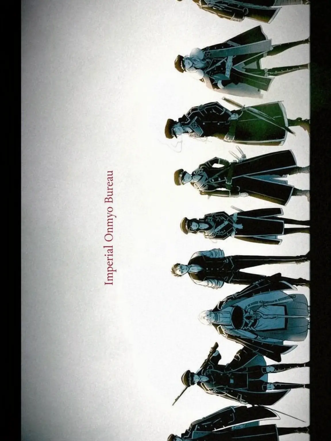 JuicyMind9050의 Onmyo Bureau Exorcist Squad