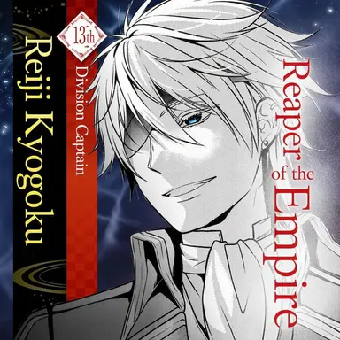 Profile image of Reiji