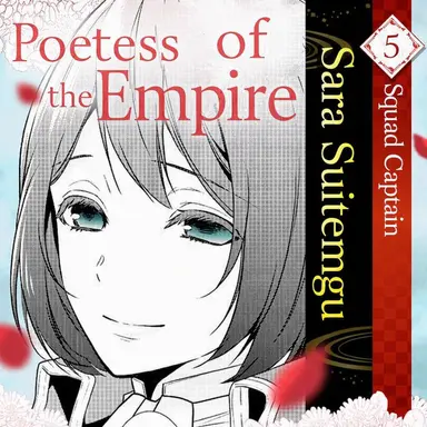 Profile image of Sara