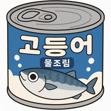 Profile image of 고등어 통조림
