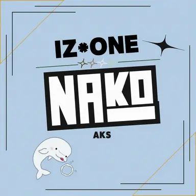 Profile image of Yabuki Nako