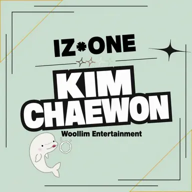 Profile image of Sakura | Kim Chaewon