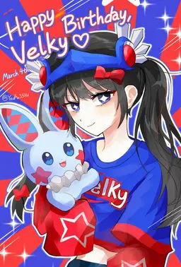 Profile image of Belki