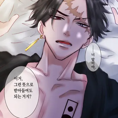 Profile image of 카쿠쵸