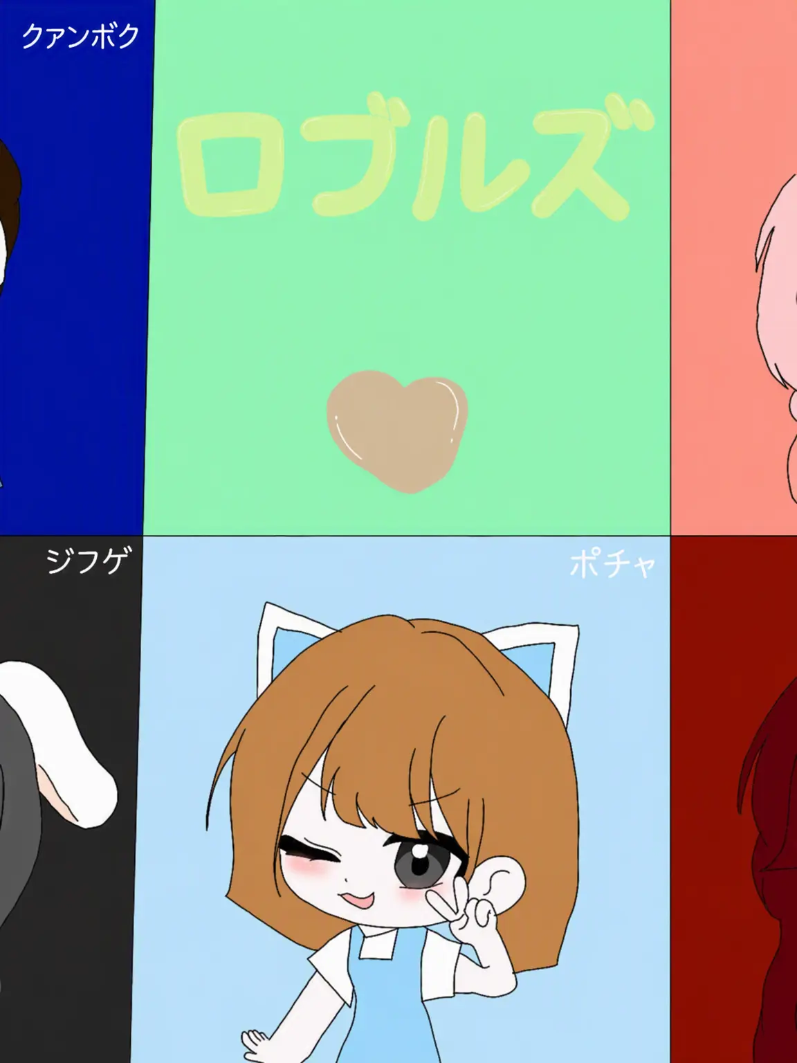 VINXEN_lover의 イカれたロブルズ