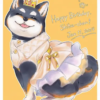 Profile image of Kuroi Shiba