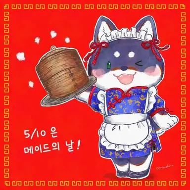 Profile image of 쿠로이 시바