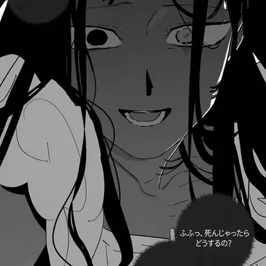 Profile image of ヒア