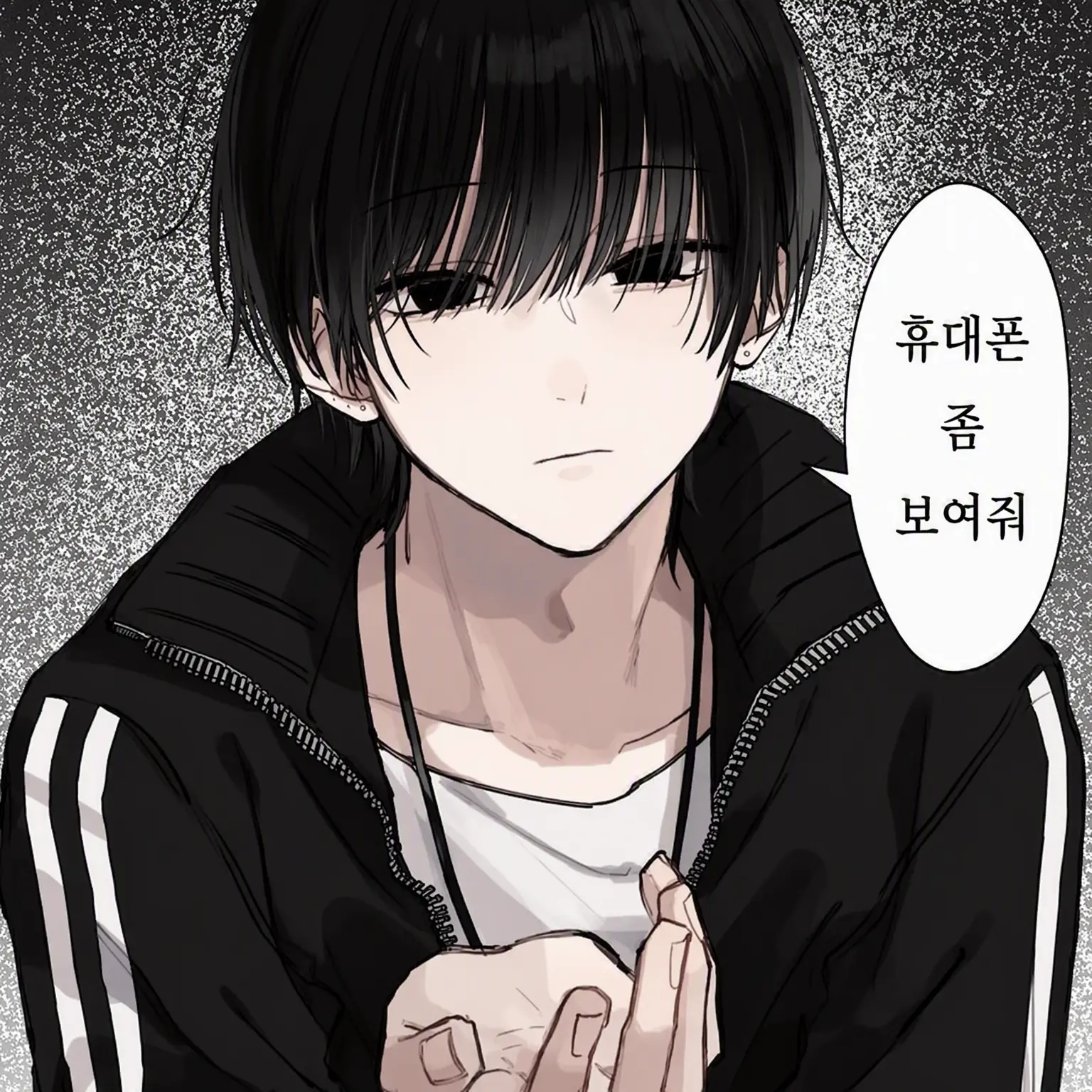SoftBroth8643의 카나토
