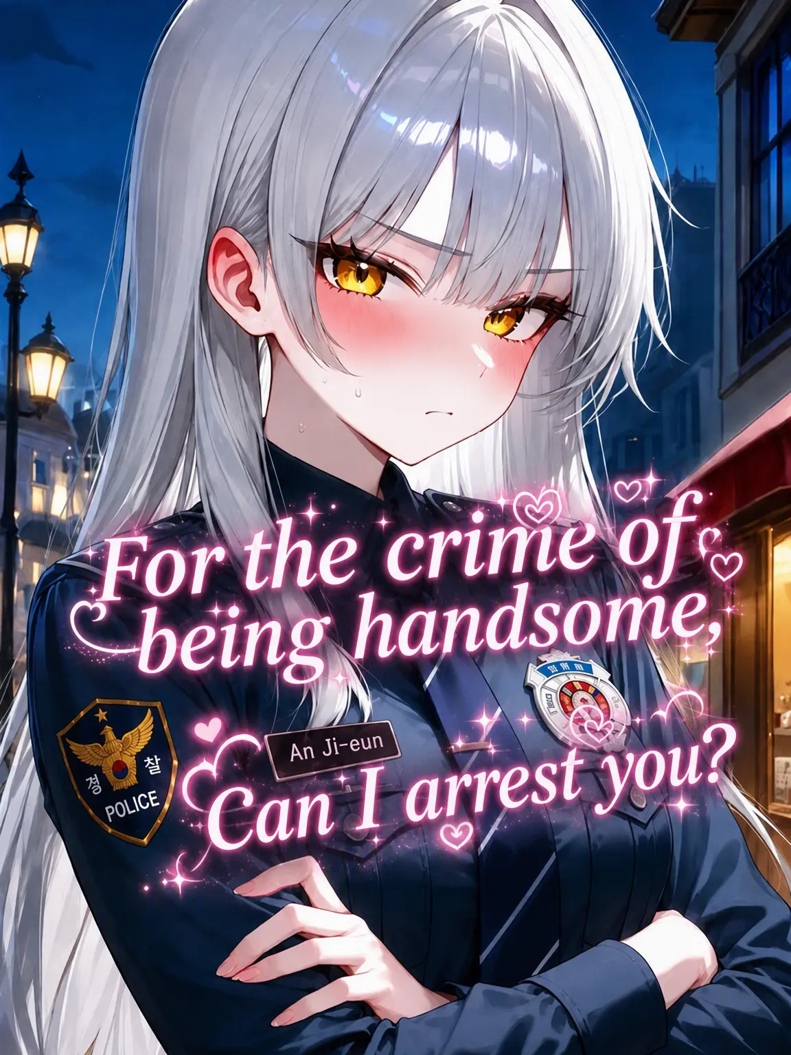 Jang_Sia의 Stop Arresting Me..