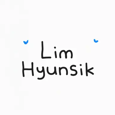 Profile image of Lim Hyunsik