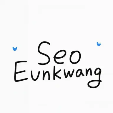 Profile image of Seo Eunkwang