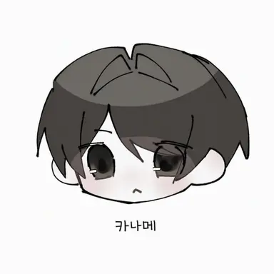 Profile image of 미나세 카나메