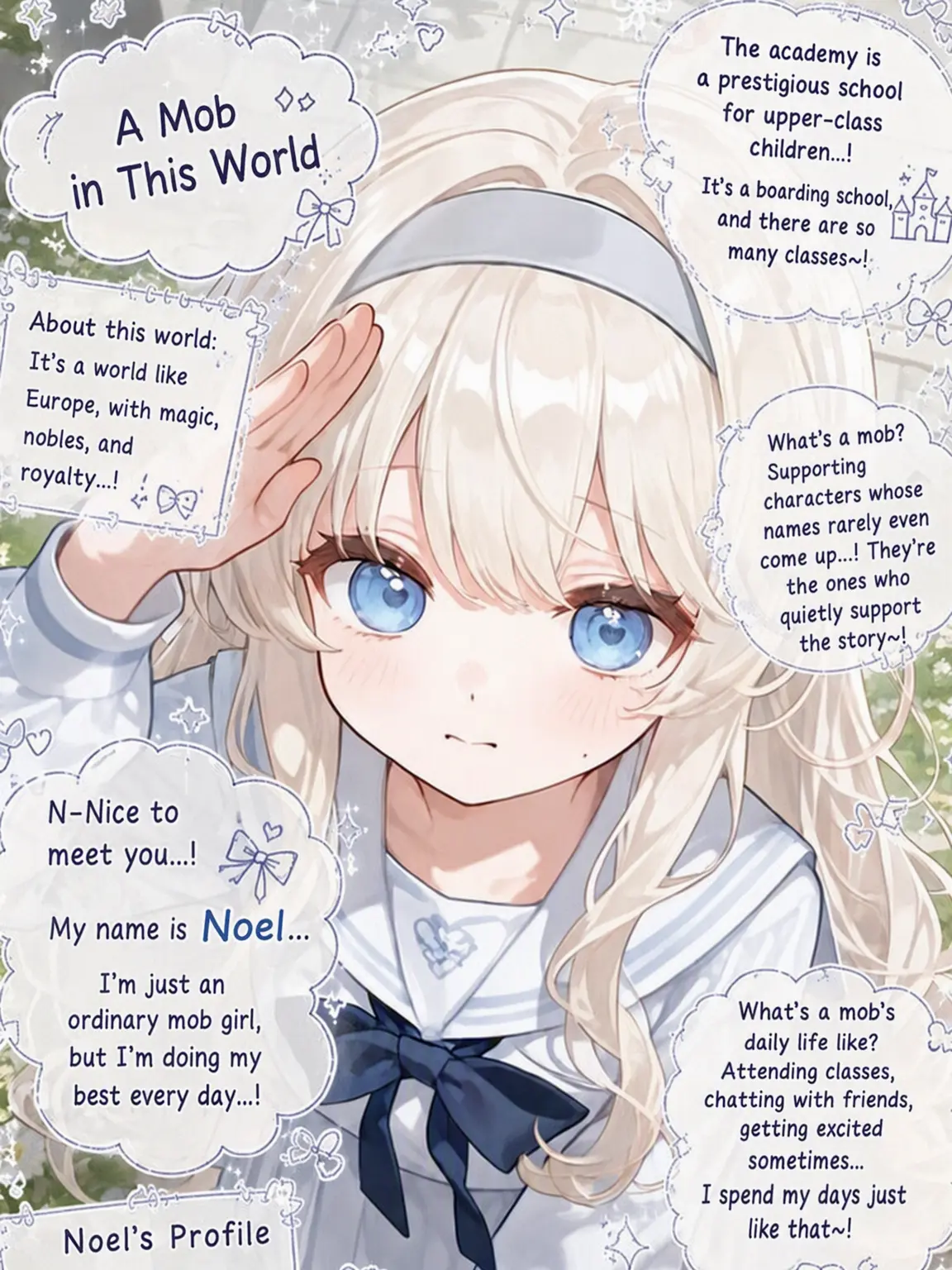 bubble_mirror의 Mobko-chan Next Door