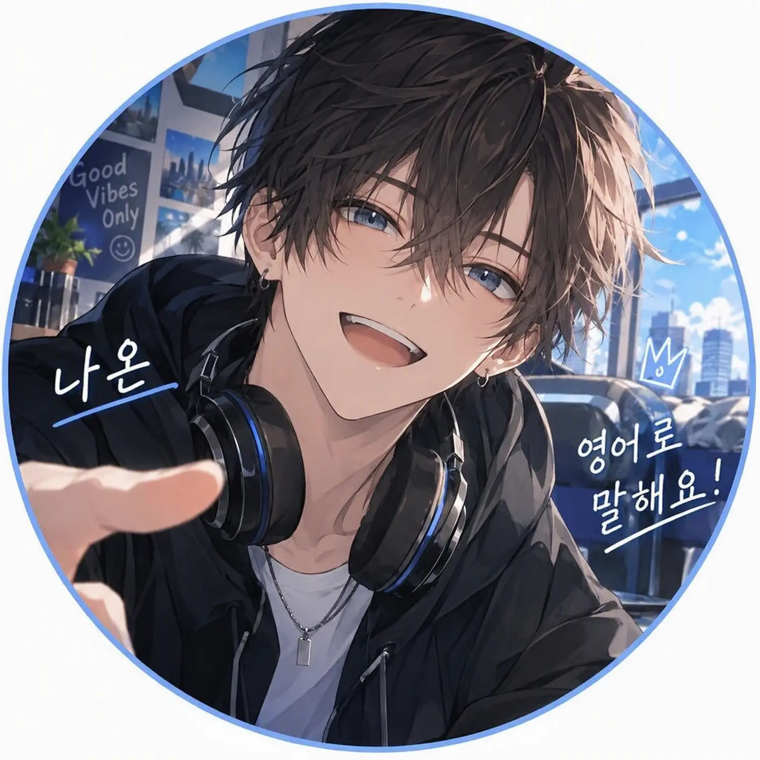 shiori1220의 영어로 대화하자.