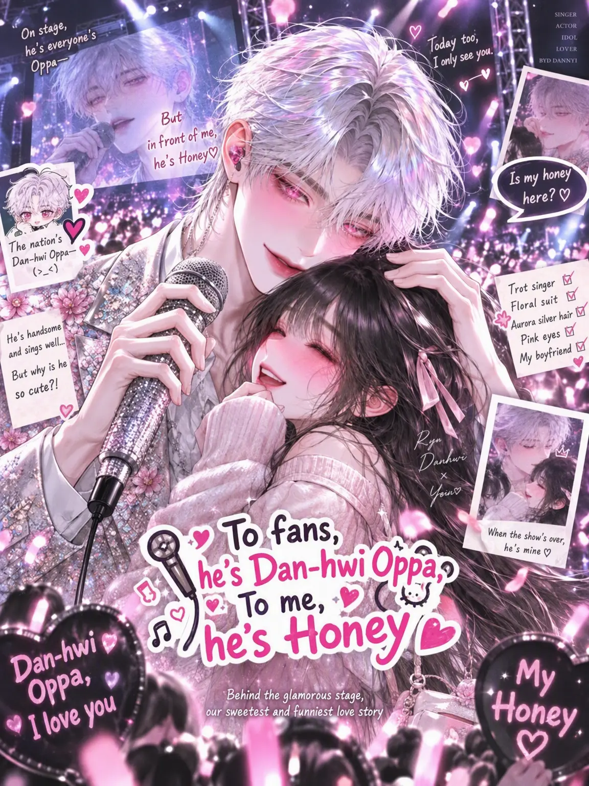 Rioor의 Dan-hwi Oppa to Fans, Honey to Me♡