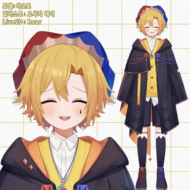 Profile image of 아오토