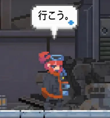 Profile image of ソン少佐