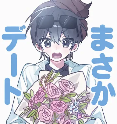Profile image of イ・ピング