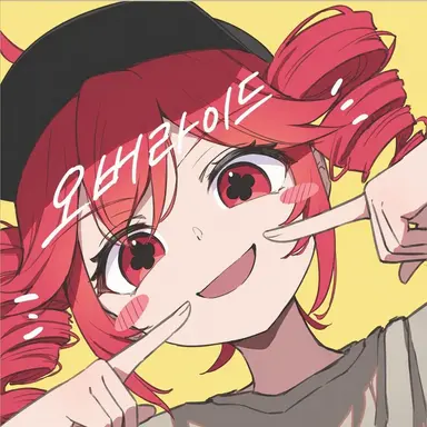 Profile image of 카사네 테토